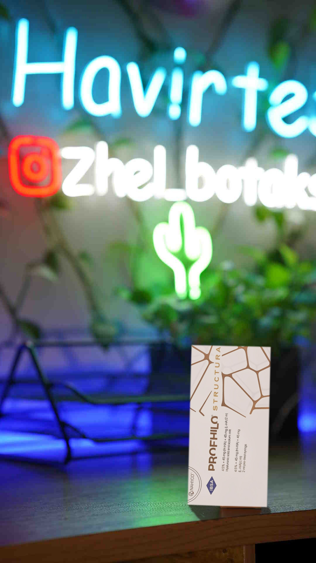 جوانساز پروفایلو استراکچرا 2 سیسی