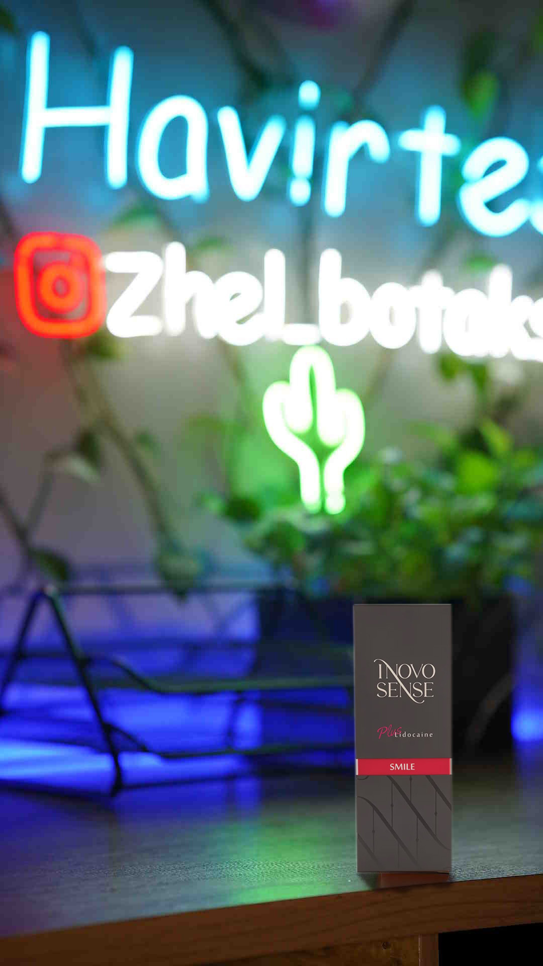 تصویر اینووسنس اسمایل (Inovosense Smile) 